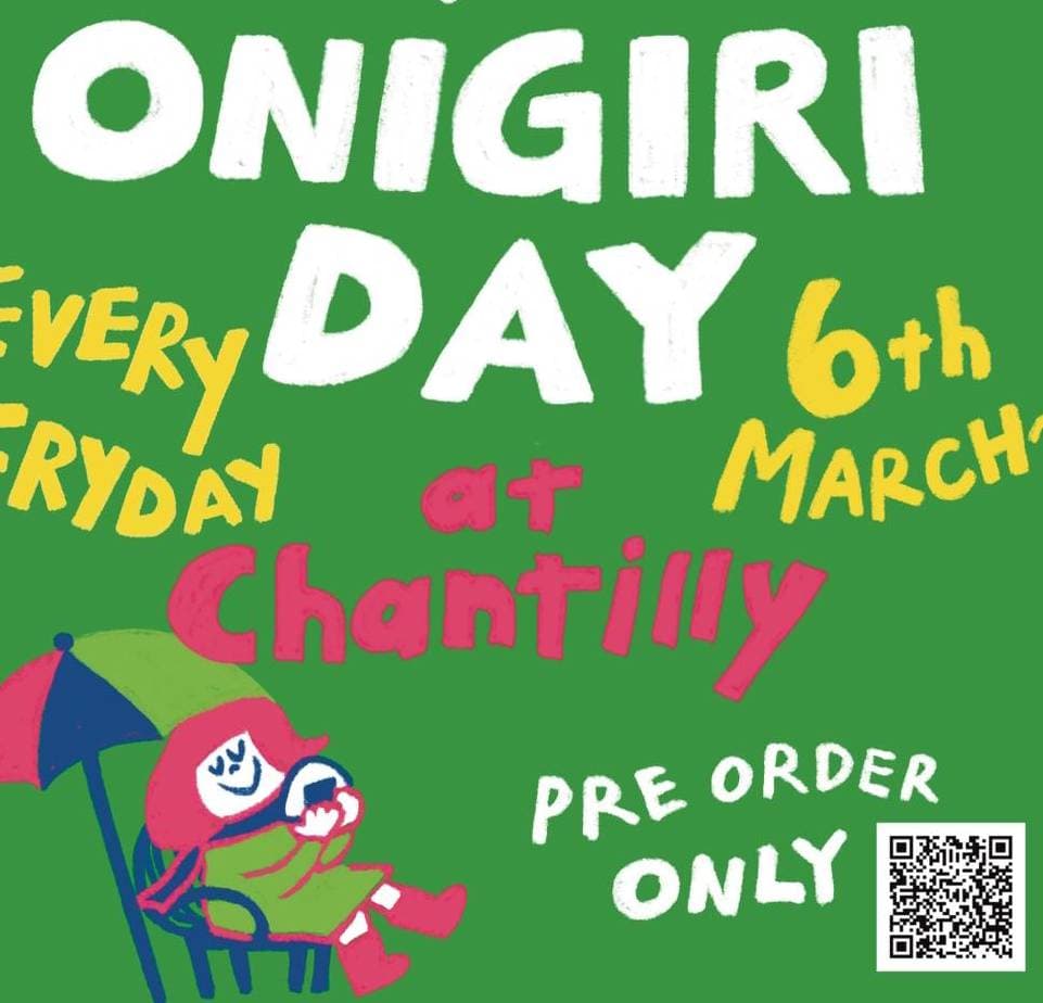 ONIGIRI AND BENTO BOXES by TOMOKOandCO!