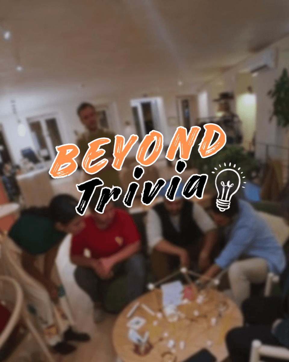Beyond Trivia #3